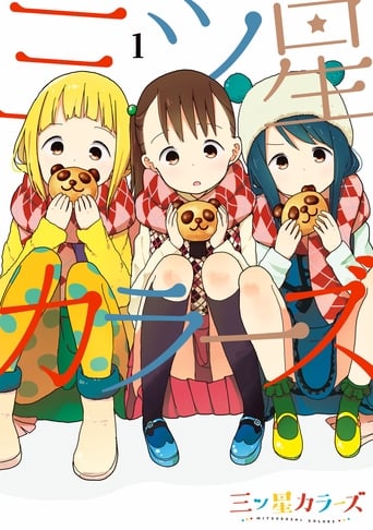 Mitsuboshi Colors Season 1