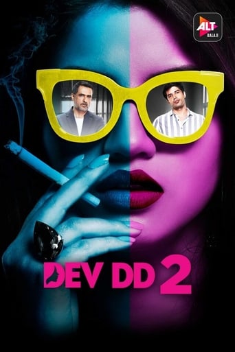 Dev DD Season 2
