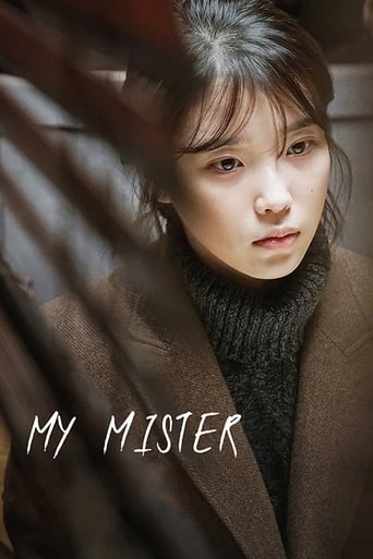 My Mister Season 1