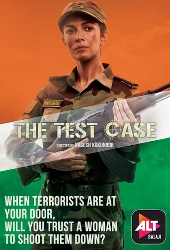 The Test Case Season 1