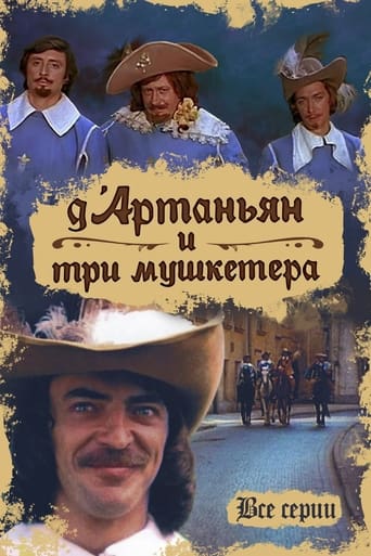 D'Artagnan and Three Musketeers Season 1