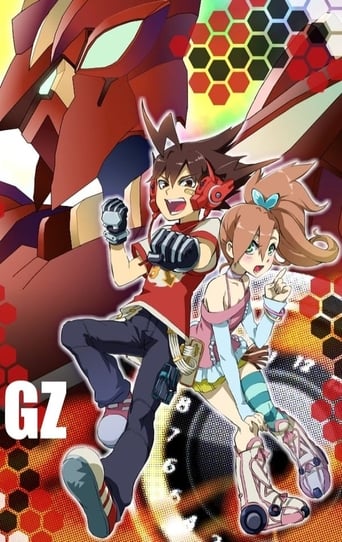 Hyper Speed Transforming Gyrozetter Season 1