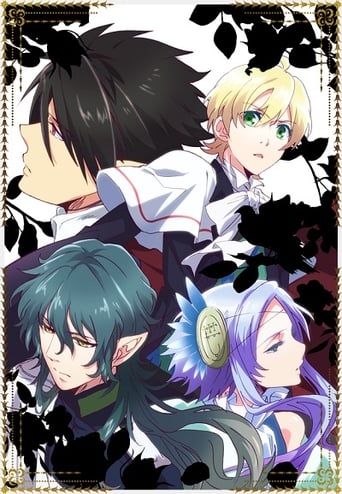 Makai Ouji: Devils and Realist Season 1