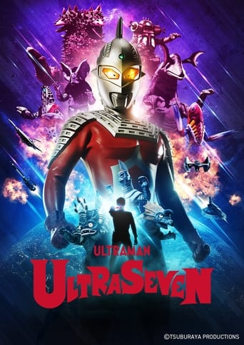 Ultraseven Season 1