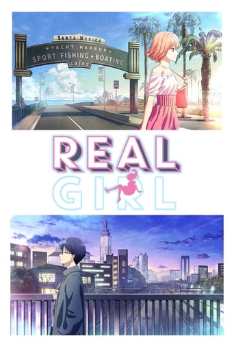 Real Girl Season 2