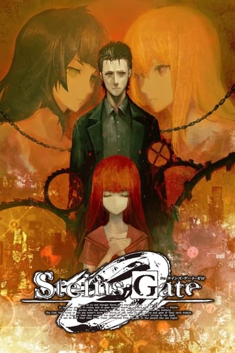 Steins;Gate 0 Season 1