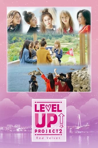 Level Up! Project Season 2