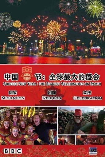 Chinese New Year: The Biggest Celebration on Earth Season 1