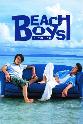 Beach Boys Season 1