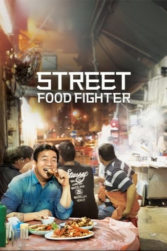 Street Food Fighter Season 1