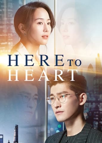 Here to Heart Season 1