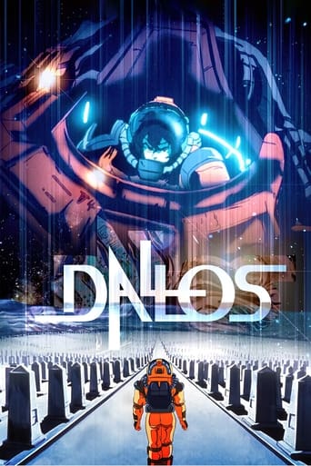 Dallos Season 1