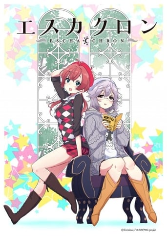 Escha Chron Season 1