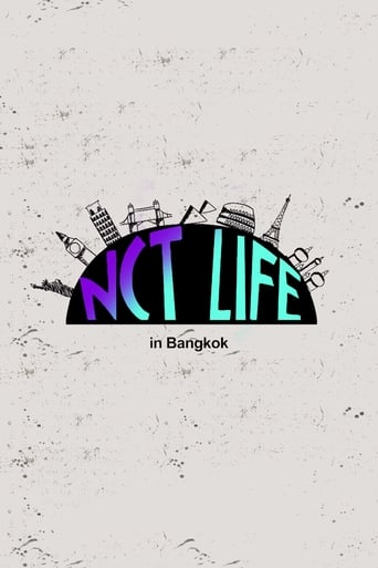 NCT LIFE Season 1