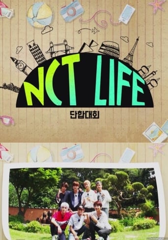 NCT LIFE Season 3
