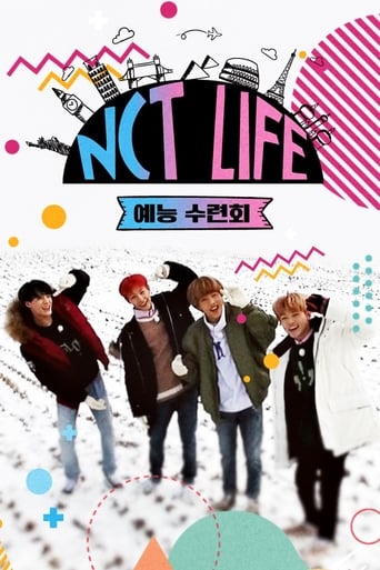 NCT LIFE Season 5