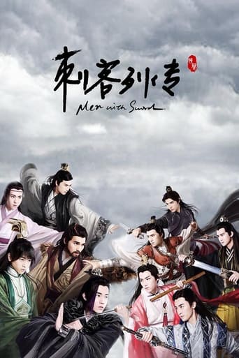 Men with Swords Season 1