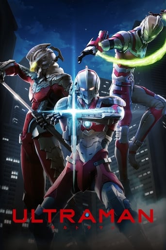 ULTRAMAN Season 1