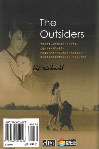 The Outsiders Season 1