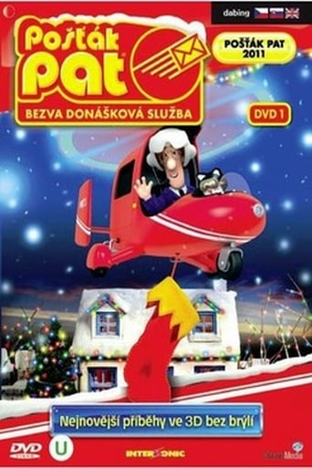 Postman Pat: Special Delivery Service Season 1