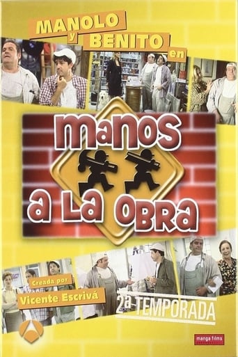 Manos a la obra Season 2
