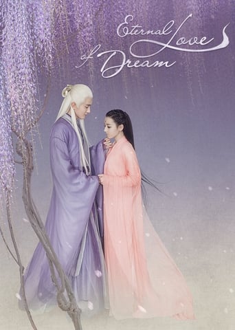 Eternal Love of Dream Season 1