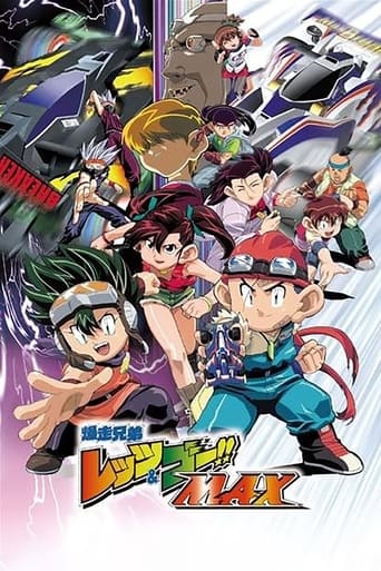 Bakusou Kyoudai Let's & Go!! Season 3