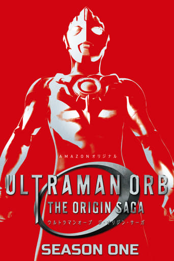 Ultraman Orb: The Origin Saga Season 1