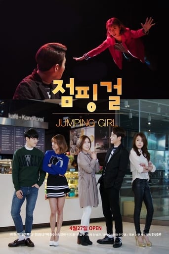 Jumping Girl Season 1