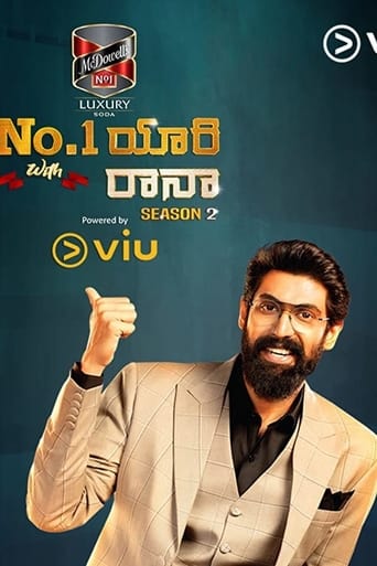 No.1 Yaari with Rana Season 1