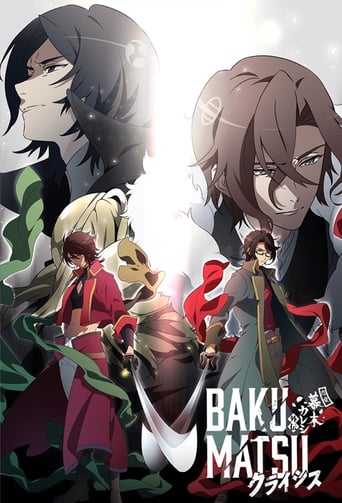 Bakumatsu Season 2