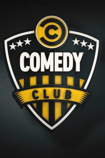 Comedy Club Season 5