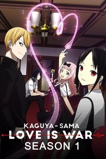 Kaguya-sama: Love Is War Season 1