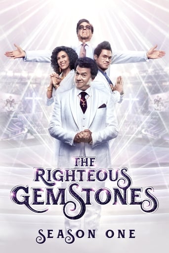 The Righteous Gemstones Season 1