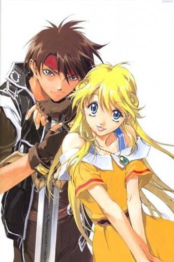 Orphen Season 1