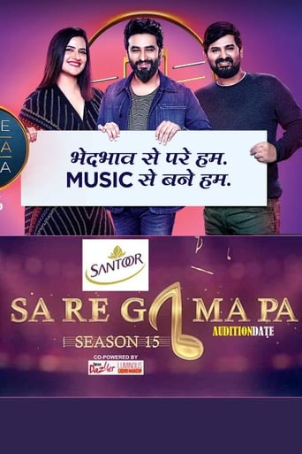 Sa Re Ga Ma Pa Season 15