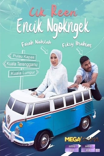 Cik Reen Encik Ngok Ngek Season 1