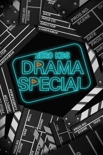 KBS Drama Special Season 11