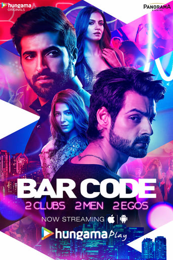 Bar Code Season 1