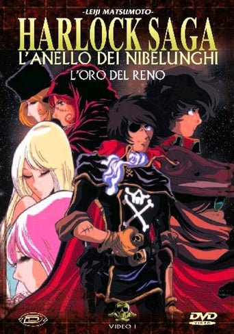 Harlock Saga - The Ring of the Nibelungs Season 1