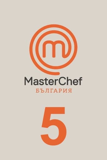 MasterChef Bulgaria Season 5