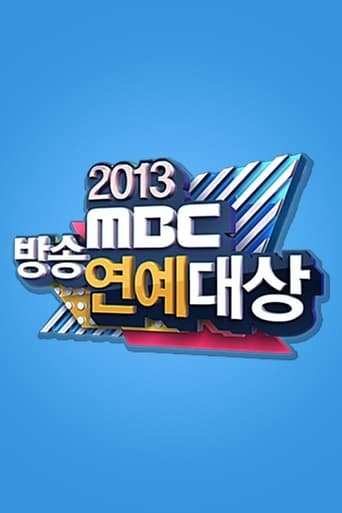 MBC Entertainment Awards Season 13