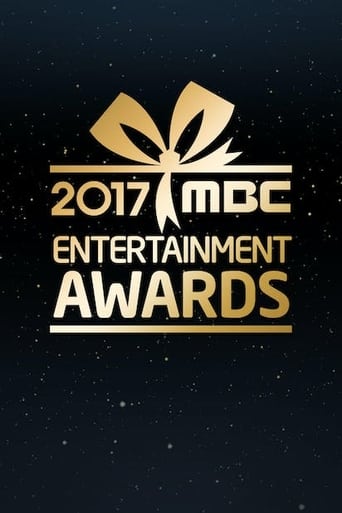 MBC Entertainment Awards Season 17