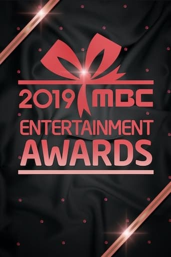 MBC Entertainment Awards Season 19