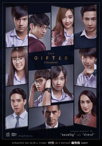 The Gifted Season 1