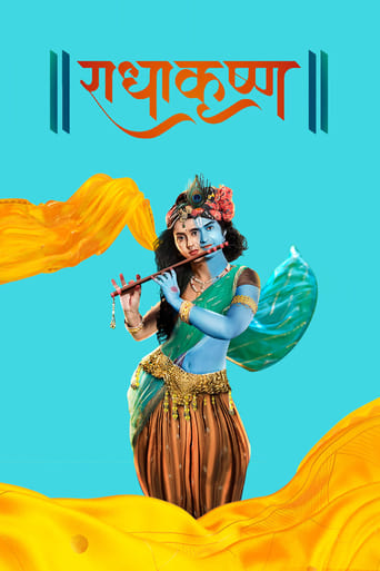 RadhaKrishn Season 4