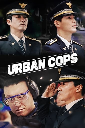 Urban Cops Season 1