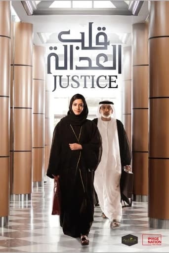 Justice: Qalb Al Adala Season 1