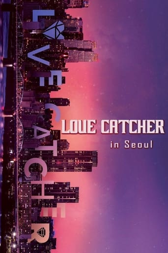 Love Catcher Season 3