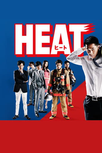 HEAT Season 1